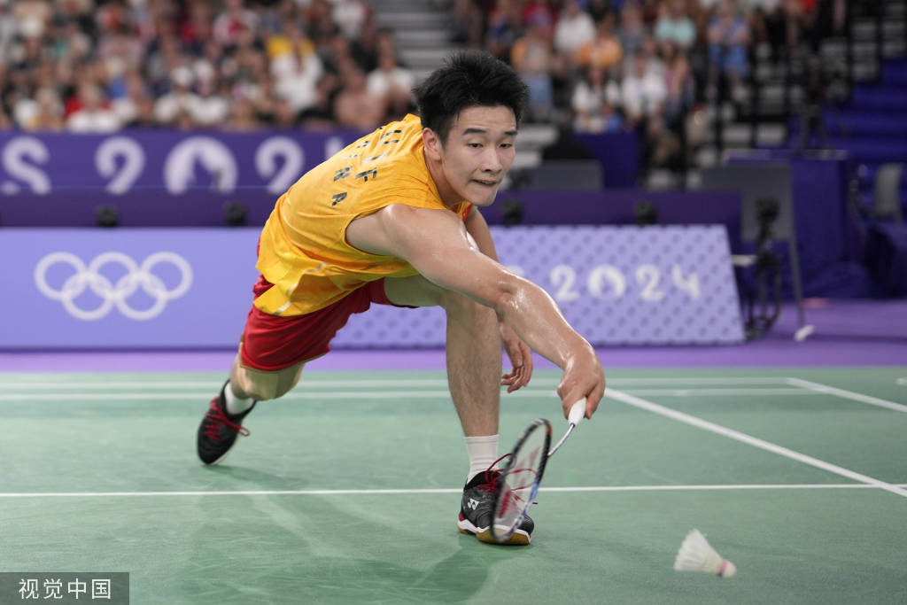 上的差距并 上的差距并