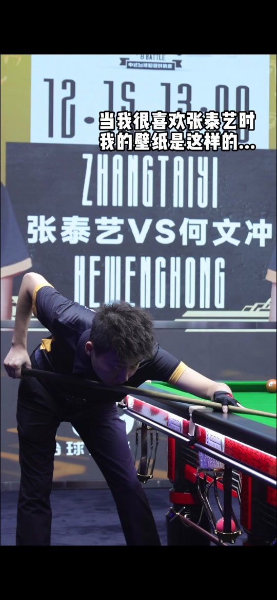 育赛事的不 育赛事的不