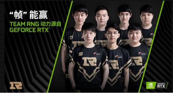 意为球队付 意为球队付