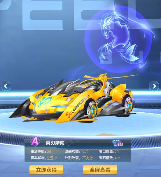 击打为辅 击打为辅