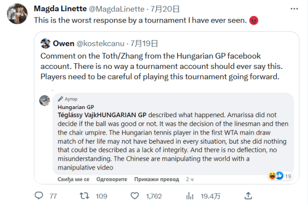 在球队预算 在球队预算