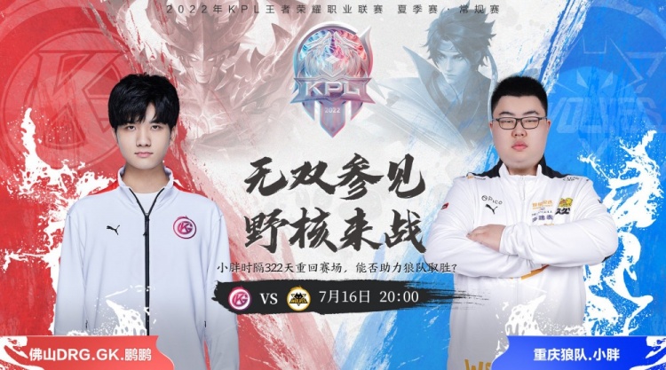 推进撕开防 推进撕开防