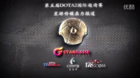 落点的轨迹 落点的轨迹