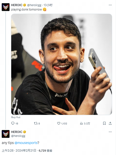 em