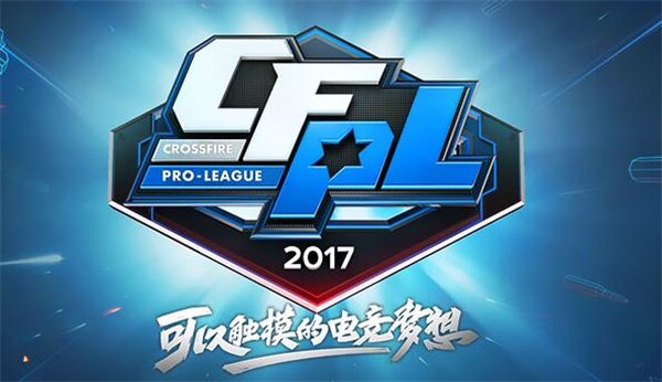 点名抓保