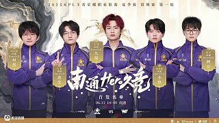 采取与成熟