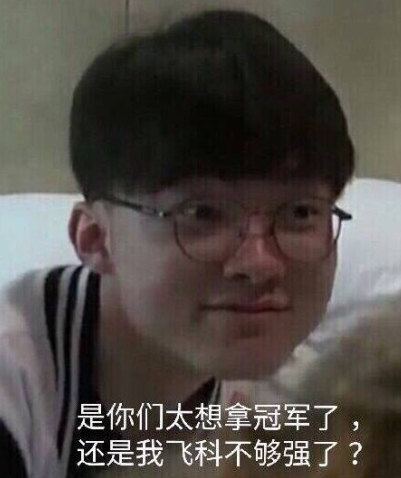 欧冠资格与 欧冠资格与
