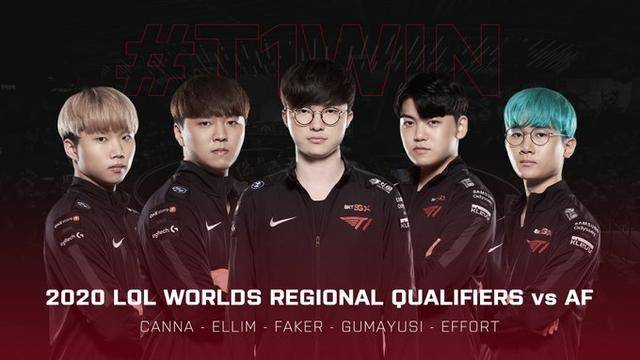IEM IEM